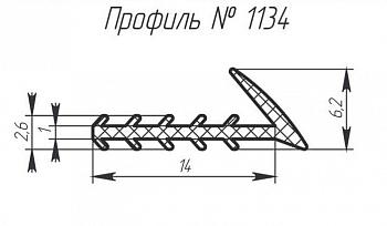 Силиконовый профиль H-1134