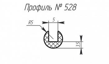 H-528