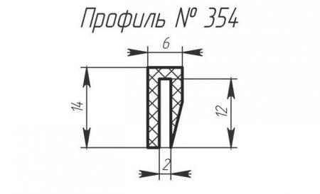 H-354