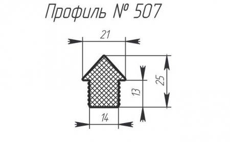 Силиконовый профиль H-507