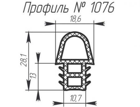 H-1076