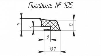 Силиконовый профиль H-105