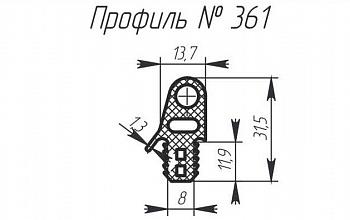 H-361
