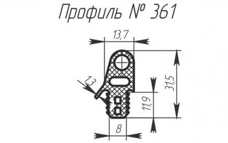 H-361