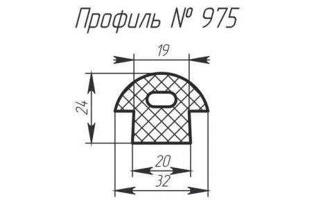 H-975