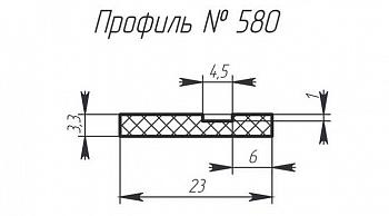 Силиконовый профиль H-580