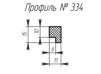 Силиконовый профиль H-334