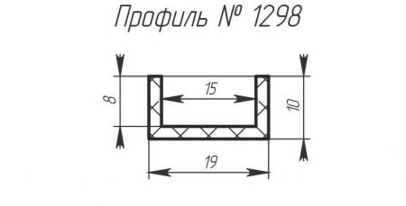 H-1298