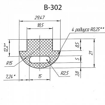 B-302