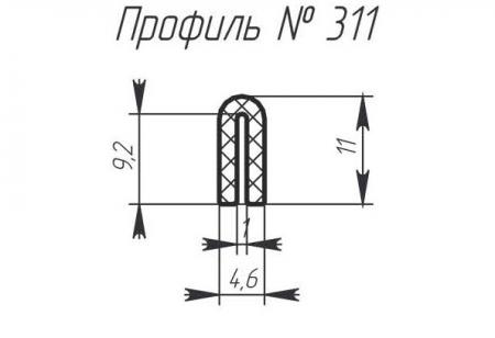 H-311
