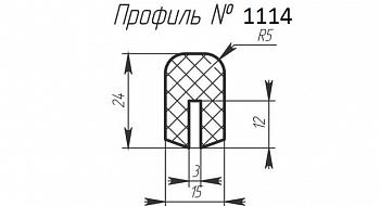H-1114