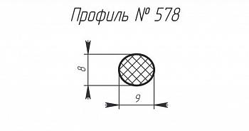 Силиконовый профиль H-578