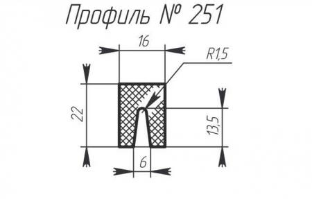 H-251