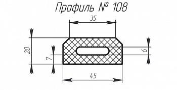 H-108