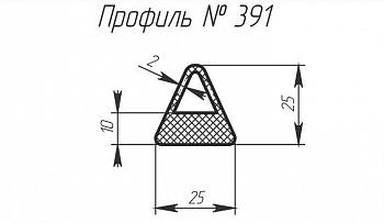 H-391