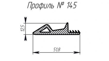 Силиконовый профиль H-145