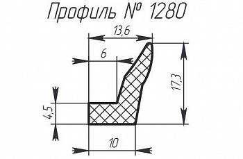 Силиконовый профиль H-1280