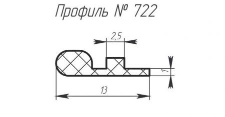 Силиконовый профиль H-722