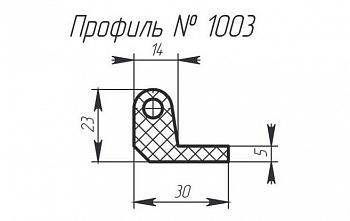 Силиконовый профиль H-1003