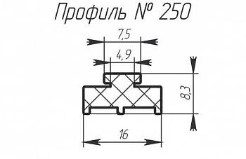 Силиконовый профиль H-250