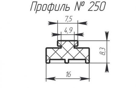 Силиконовый профиль H-250