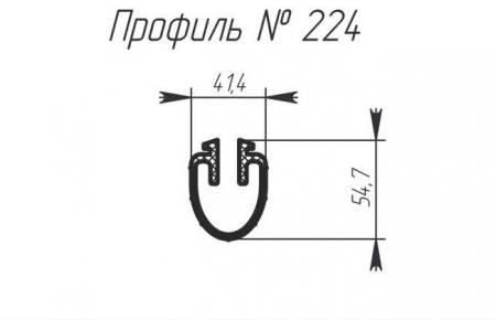H-224
