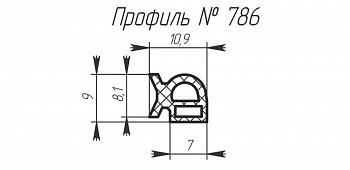H-786