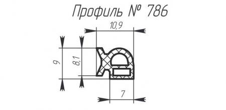 H-786