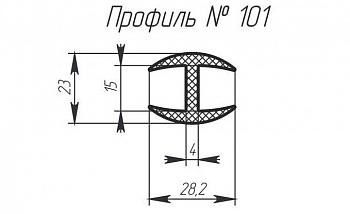 Силиконовый профиль H-101