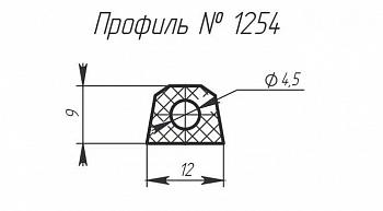 H-1254