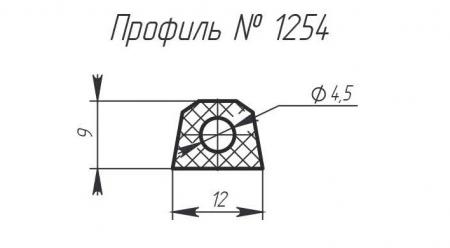 H-1254