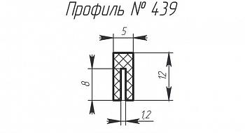 H-439