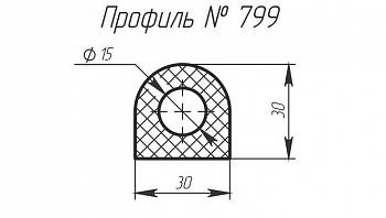 H-799