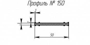 Силиконовый профиль H-150