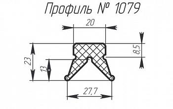 H-1079
