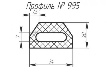 H-995