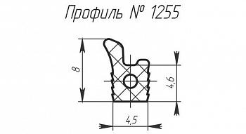 H-1255