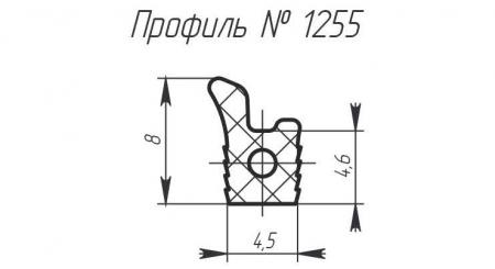 H-1255