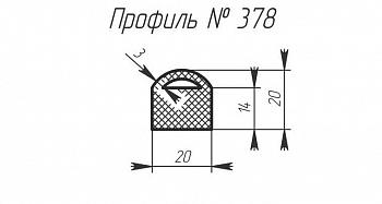 H-378