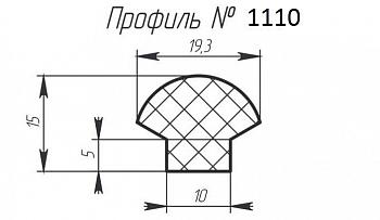 Силиконовый профиль H-1110
