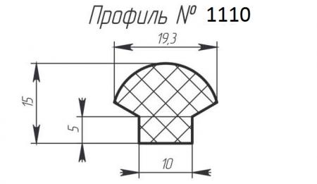 Силиконовый профиль H-1110