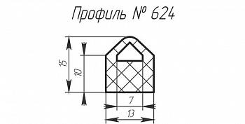 H-624