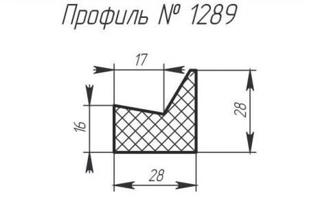 Силиконовый профиль H-1289