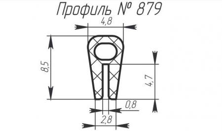 H-879