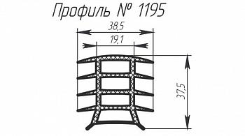 H-1195