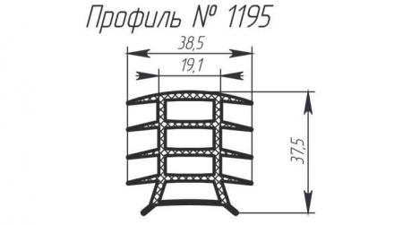 H-1195