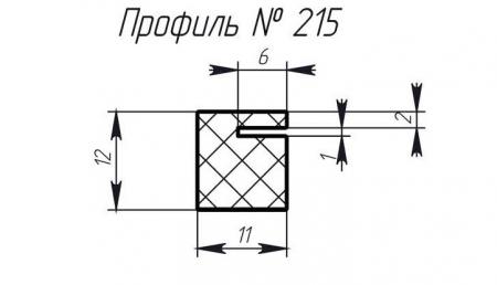 Силиконовый профиль H-215