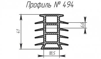 H-494