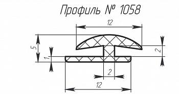 Силиконовый профиль H-1058