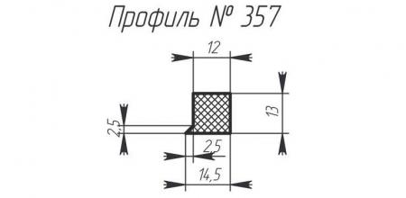 Силиконовый профиль H-357